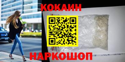 mdma Кинель