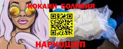 apvp Бугуруслан