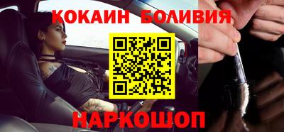 ECSTASY Волжск