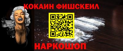 ECSTASY Волжск