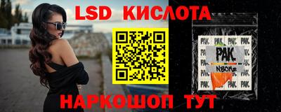 герыч Бузулук