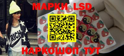 ALPHA PVP Волгодонск