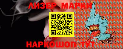 Альфа ПВП Волжский