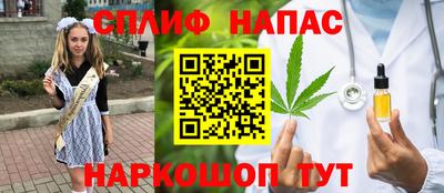 твердый Кингисепп