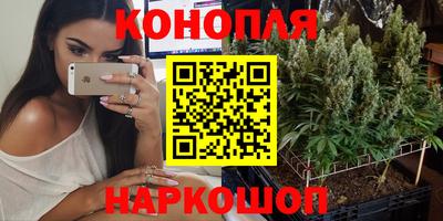 apvp Бугуруслан