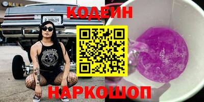 таблы Кимры