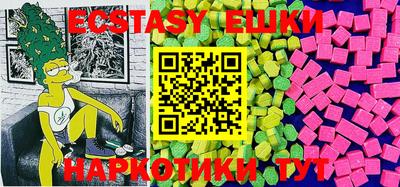 герыч Будённовск