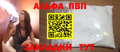 ECSTASY Волжск