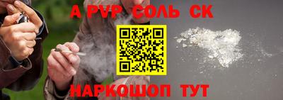 герыч Бузулук