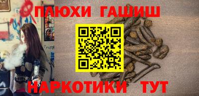 Альфа ПВП Волжский