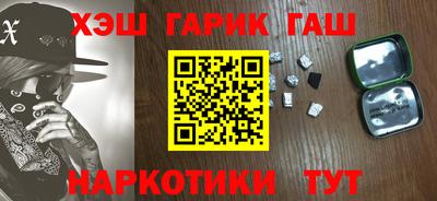 apvp Бугуруслан