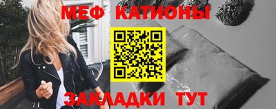 ECSTASY Волжск