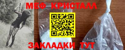 ECSTASY Волжск