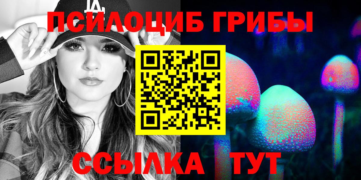 Alpha-PVP Минеральные Воды